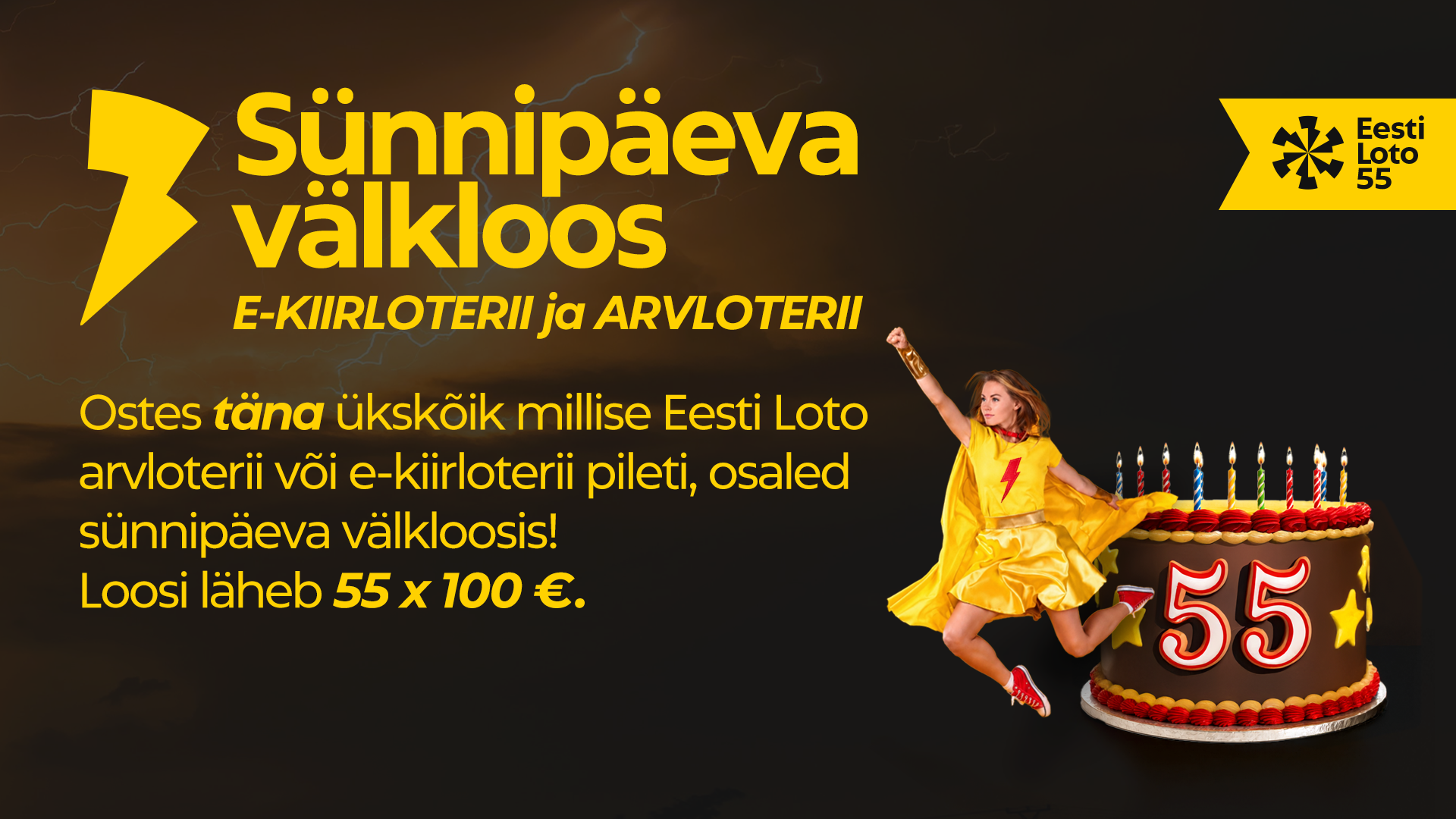 KAMPAANIA LEHT