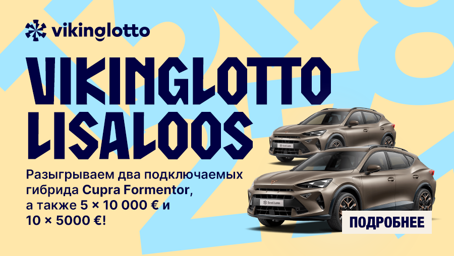 UUDIS VEEB RUS_01.12 UUDIS VEEB RUS_01.12