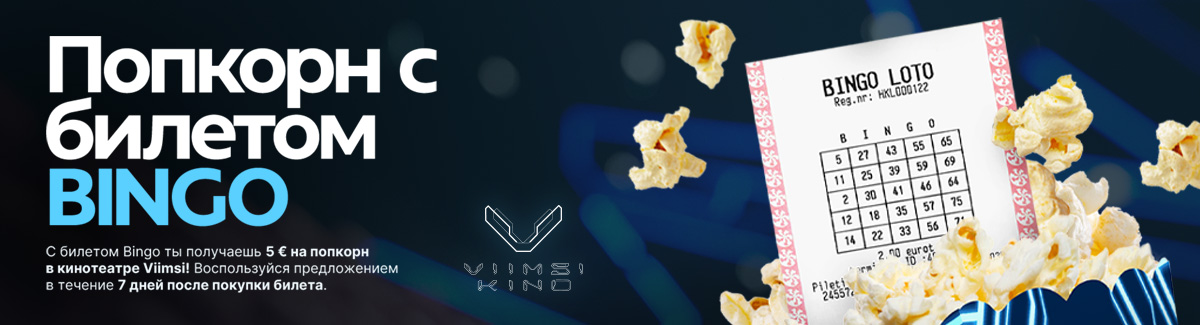 viimsi-bingo game rus
